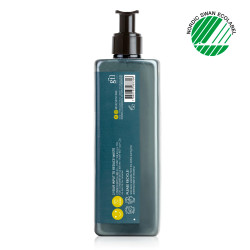 Distributeur rechargeable crème hydratante ANYAH 480 ml